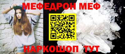 2c-b Донецк