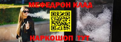 mix Дубна