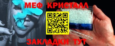 mix Дубна