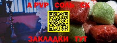 mix Дубна