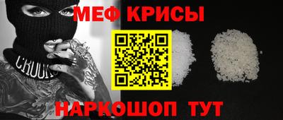 mix Дубна