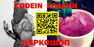 mix Дубна