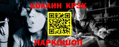 mix Дубна