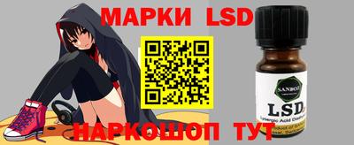 mix Дубна
