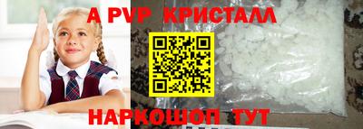 mix Дубна