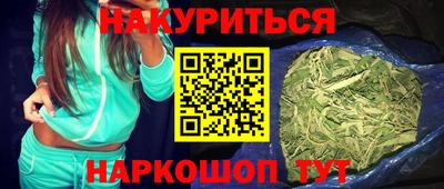 СК Донской