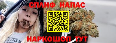 2c-b Донецк