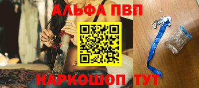 СК Донской