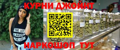 2c-b Донецк