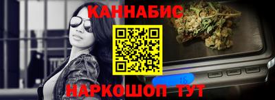 СК Донской