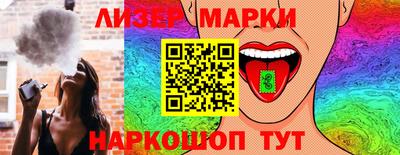 СК Донской