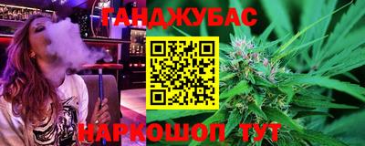 СК Донской