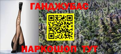 mix Дубна