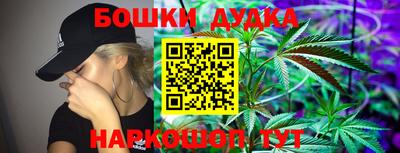mix Дубна