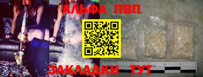 mix Дубна