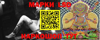 СК Донской