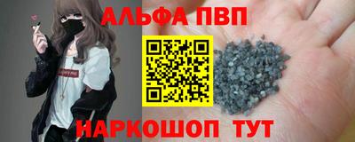 2c-b Донецк