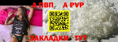 2c-b Донецк