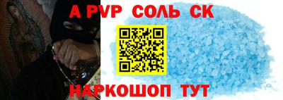 mix Дубна