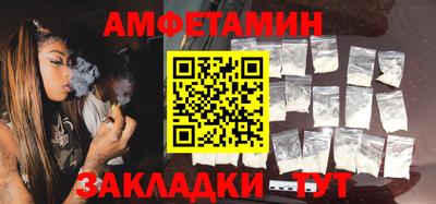 СК Донской