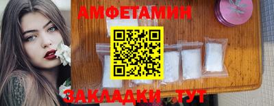 mix Дубна