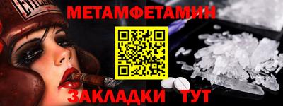 mix Дубна