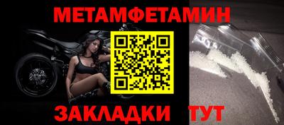 mix Дубна