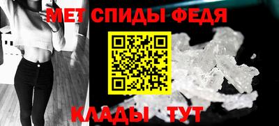 2c-b Донецк