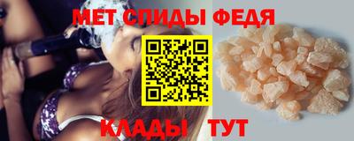 СК Донской