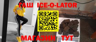 2c-b Донецк