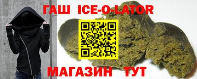 СК Донской