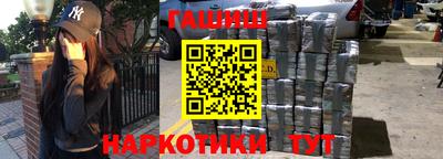 СК Донской