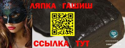 mix Дубна