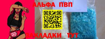 СК Донской