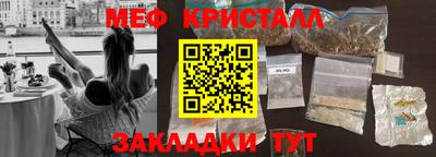 mix Дубна